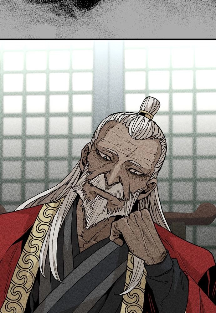 Murim RPG Simulation Chapter 9 Page 63