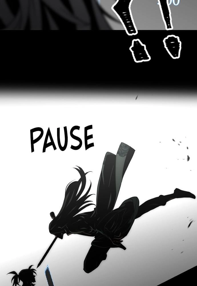Murim RPG Simulation Chapter 9 Page 12