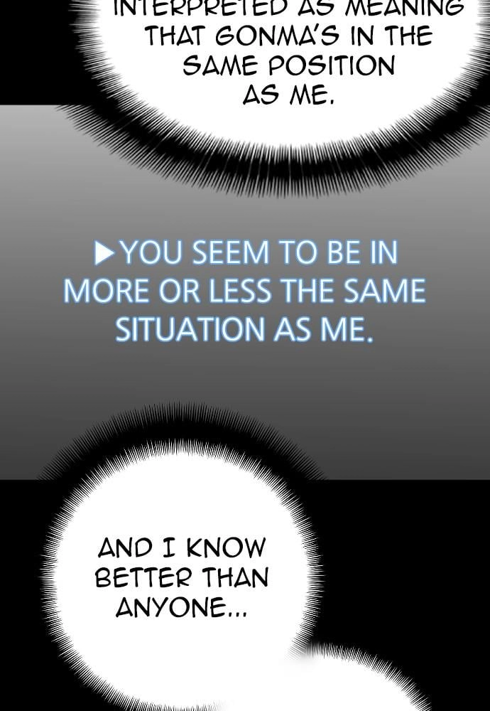 Murim RPG Simulation Chapter 9 Page 53