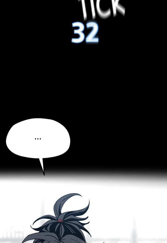 Murim RPG Simulation Chapter 9 Page 66
