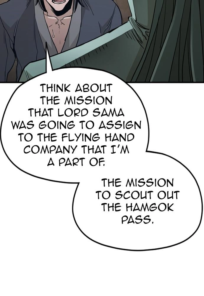 Murim RPG Simulation Chapter 9 Page 112