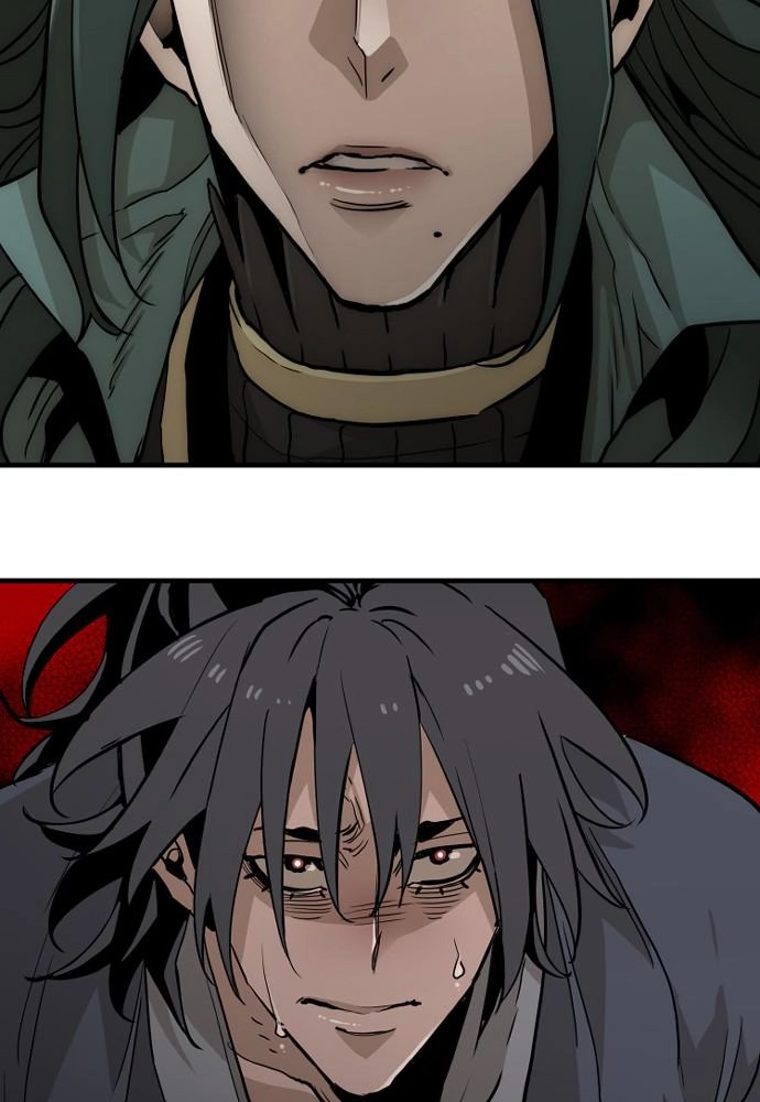 Murim RPG Simulation Chapter 9 Page 76