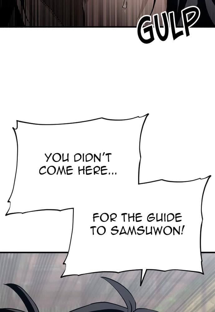 Murim RPG Simulation Chapter 9 Page 100