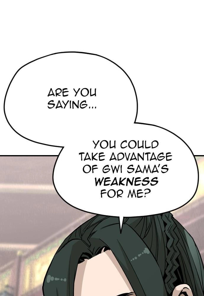 Murim RPG Simulation Chapter 9 Page 126