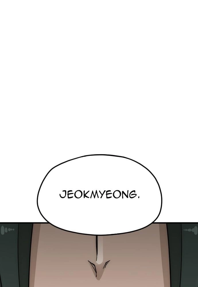 Murim RPG Simulation Chapter 9 Page 182