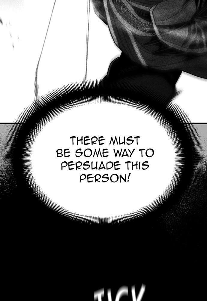Murim RPG Simulation Chapter 9 Page 43