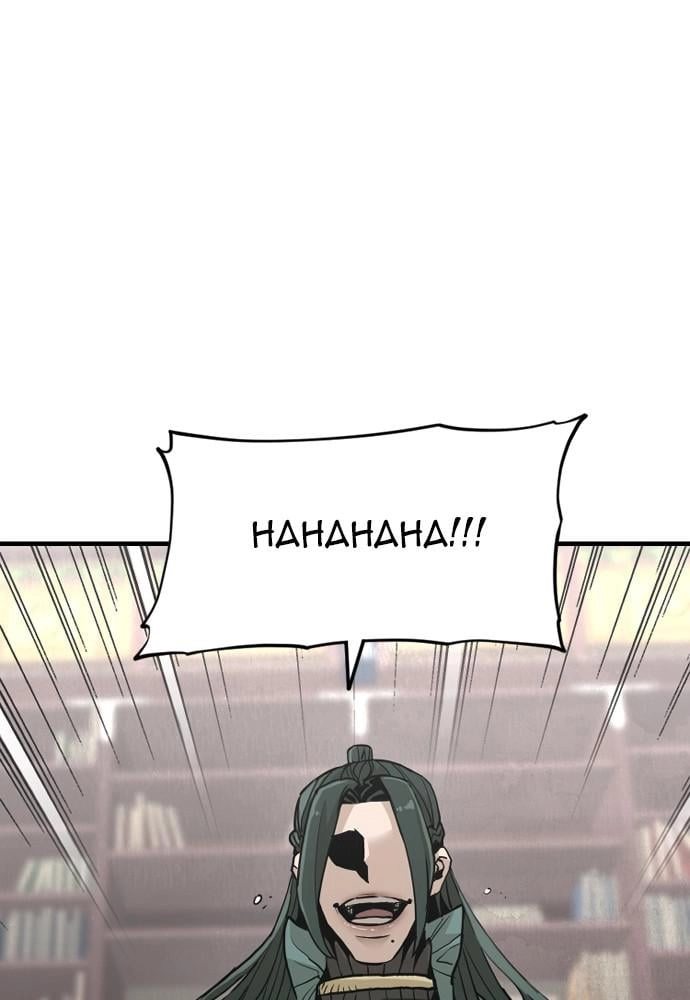Murim RPG Simulation Chapter 9 Page 122