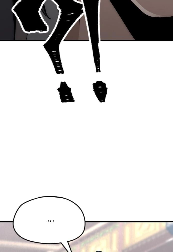 Murim RPG Simulation Chapter 9 Page 138