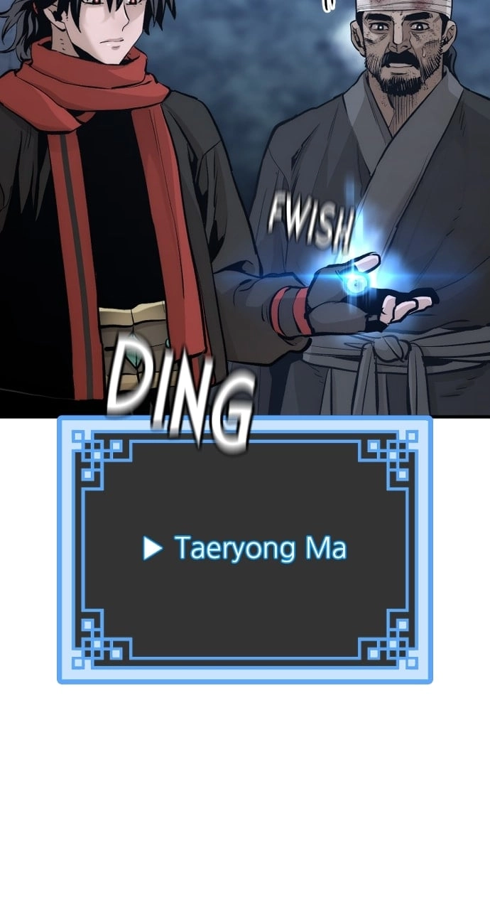Murim RPG Simulation Chapter 101 Page 107