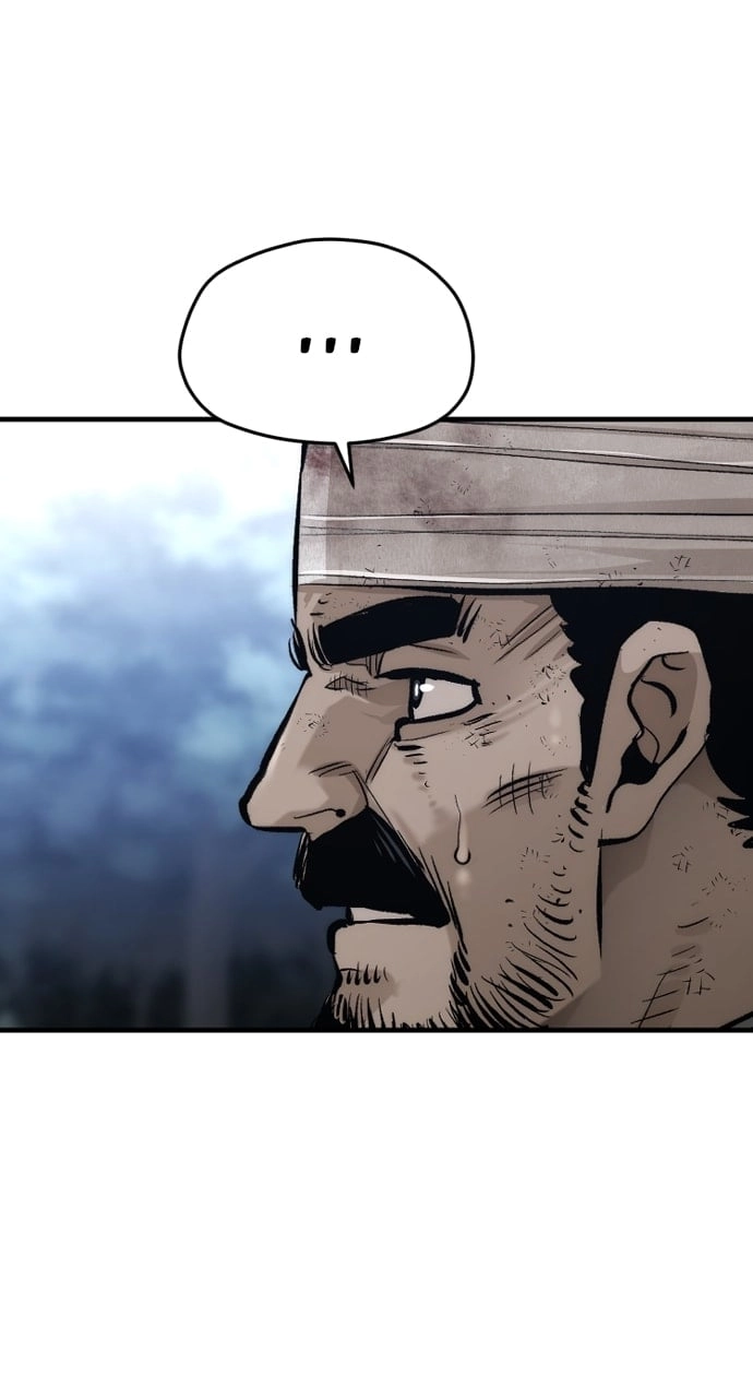 Murim RPG Simulation Chapter 101 Page 93