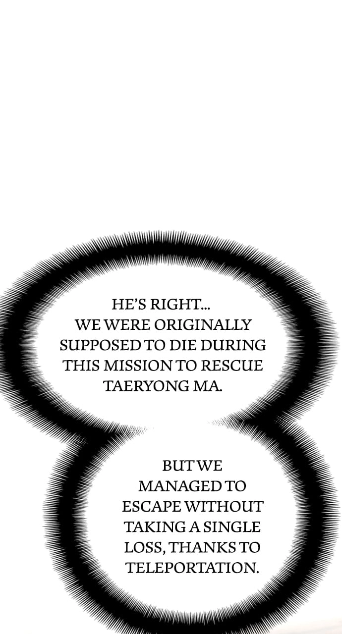 Murim RPG Simulation Chapter 103 Page 35