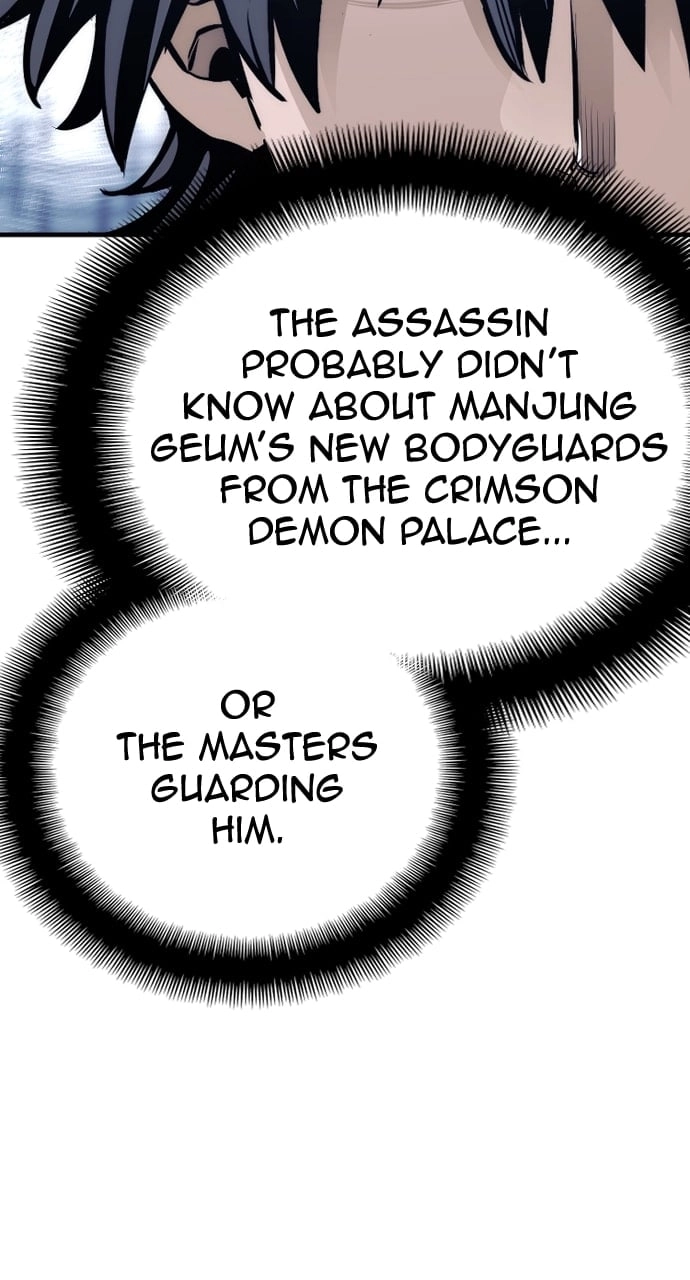 Murim RPG Simulation Chapter 67 Page 26
