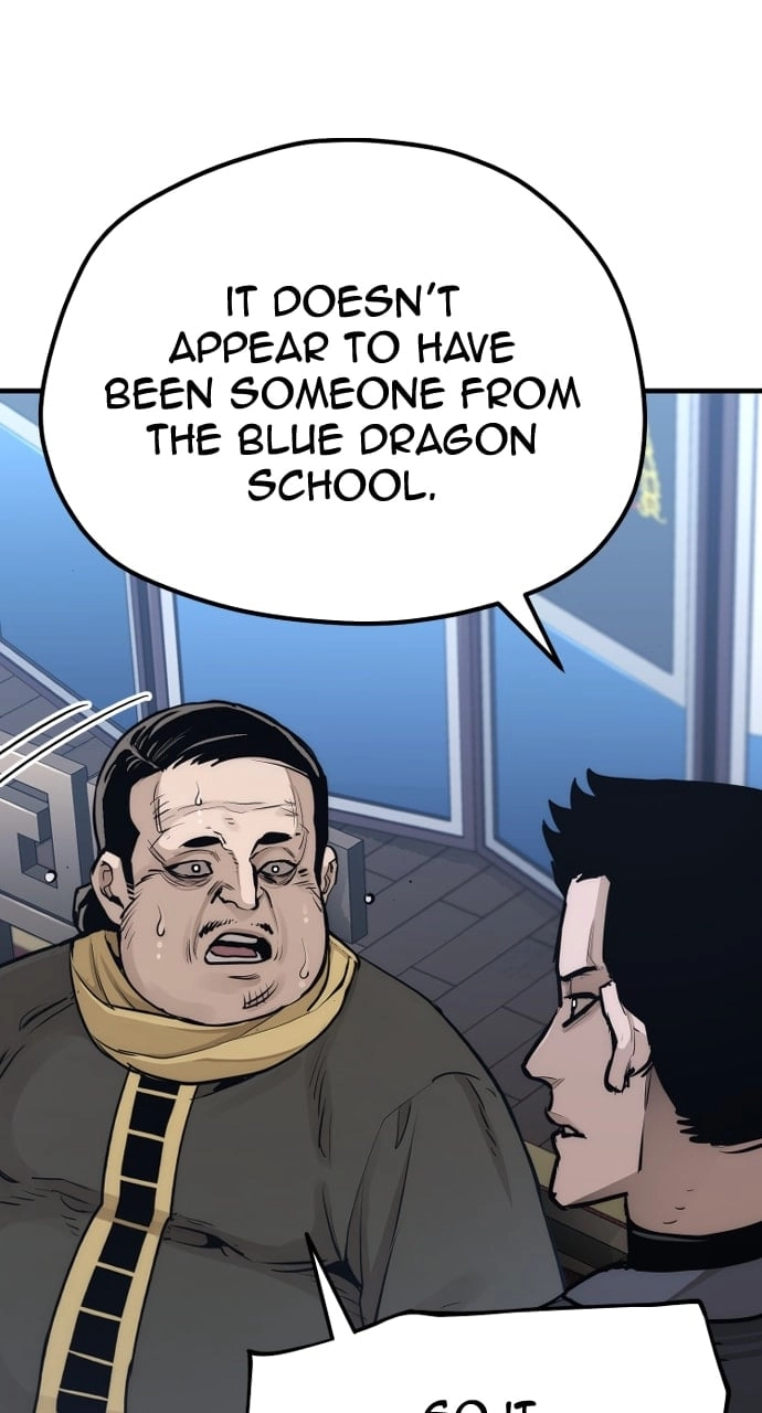 Murim RPG Simulation Chapter 67 Page 113