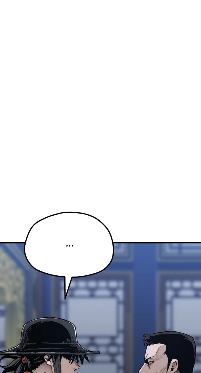 Murim RPG Simulation Chapter 71 Page 45