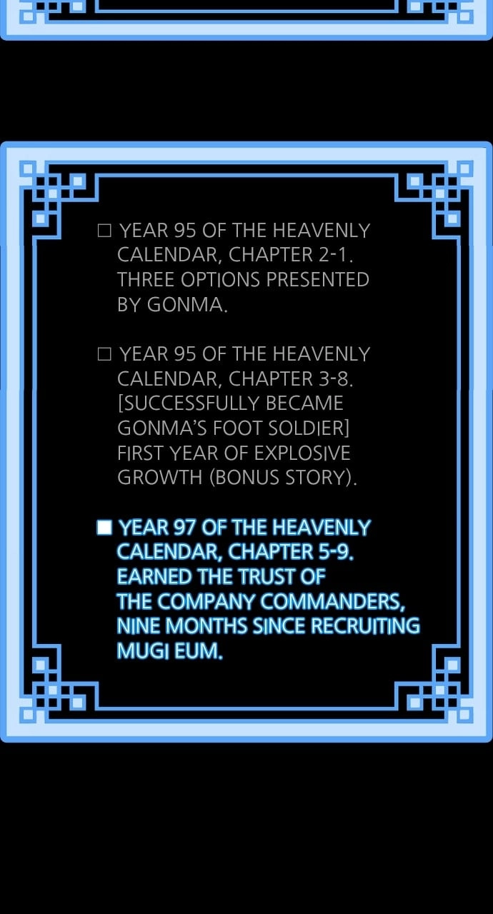 Murim RPG Simulation Chapter 71 Page 124