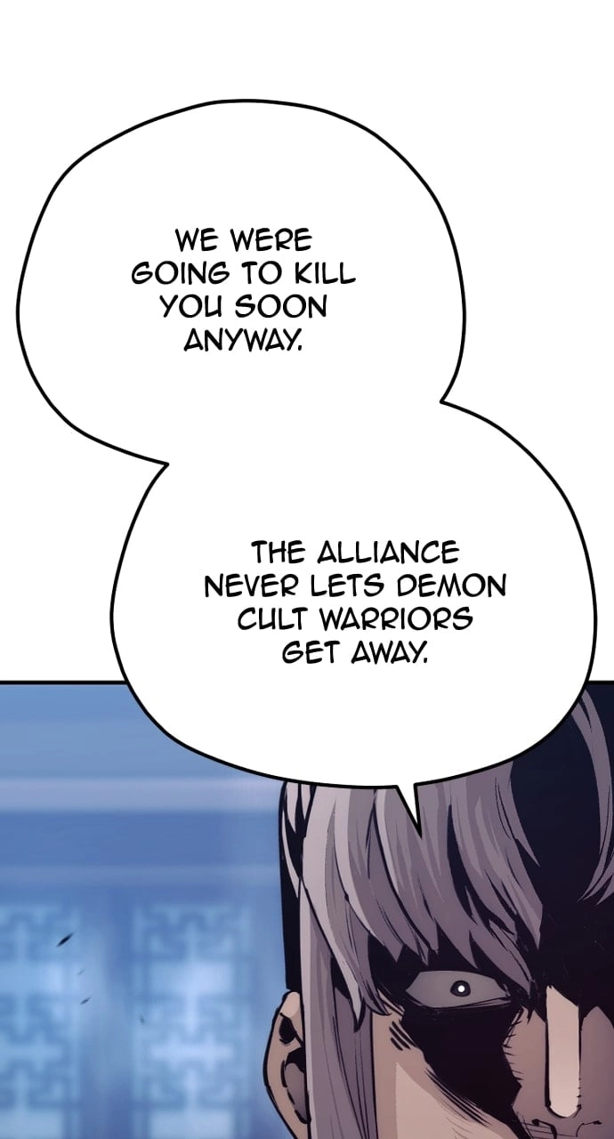 Murim RPG Simulation Chapter 71 Page 17