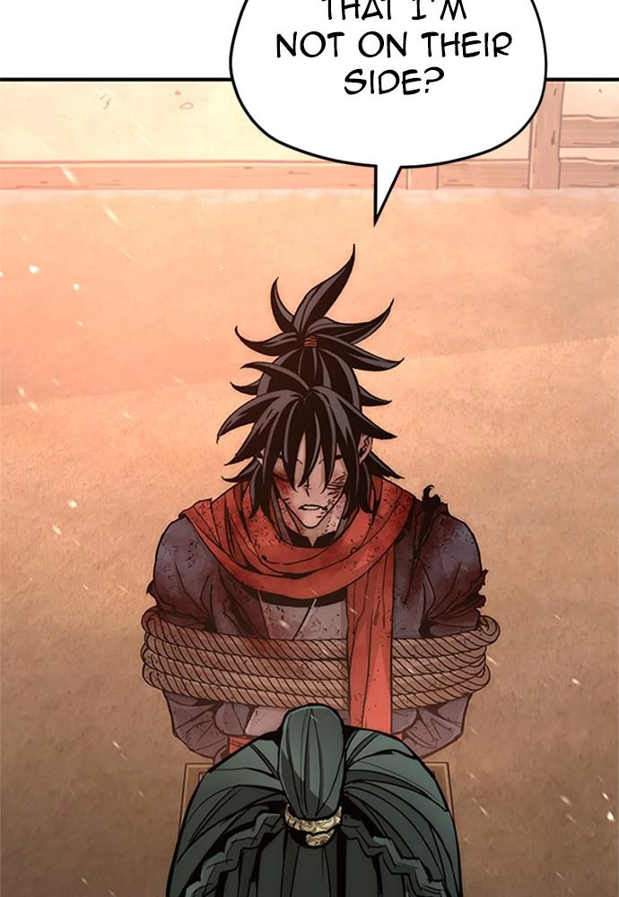 Murim RPG Simulation Chapter 34 Page 234