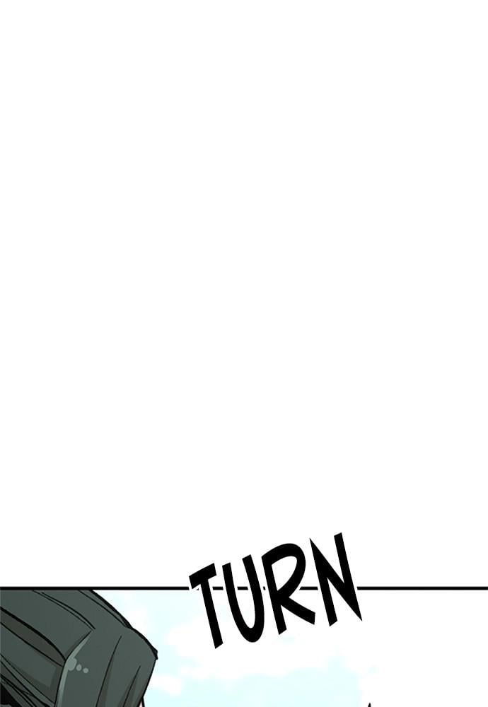Murim RPG Simulation Chapter 34 Page 87