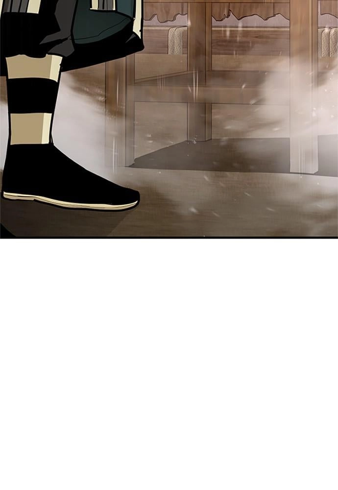 Murim RPG Simulation Chapter 34 Page 164
