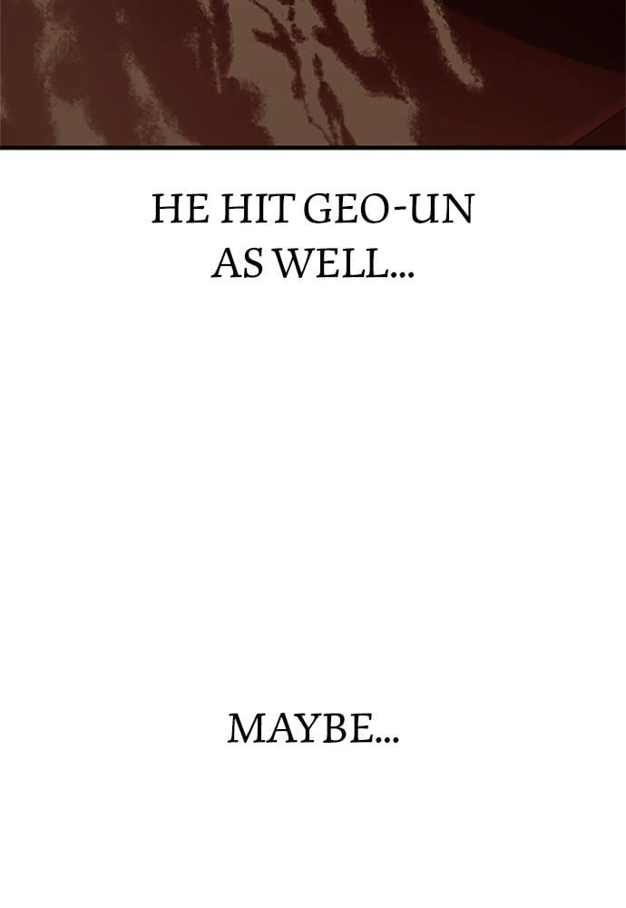 Murim RPG Simulation Chapter 34 Page 104