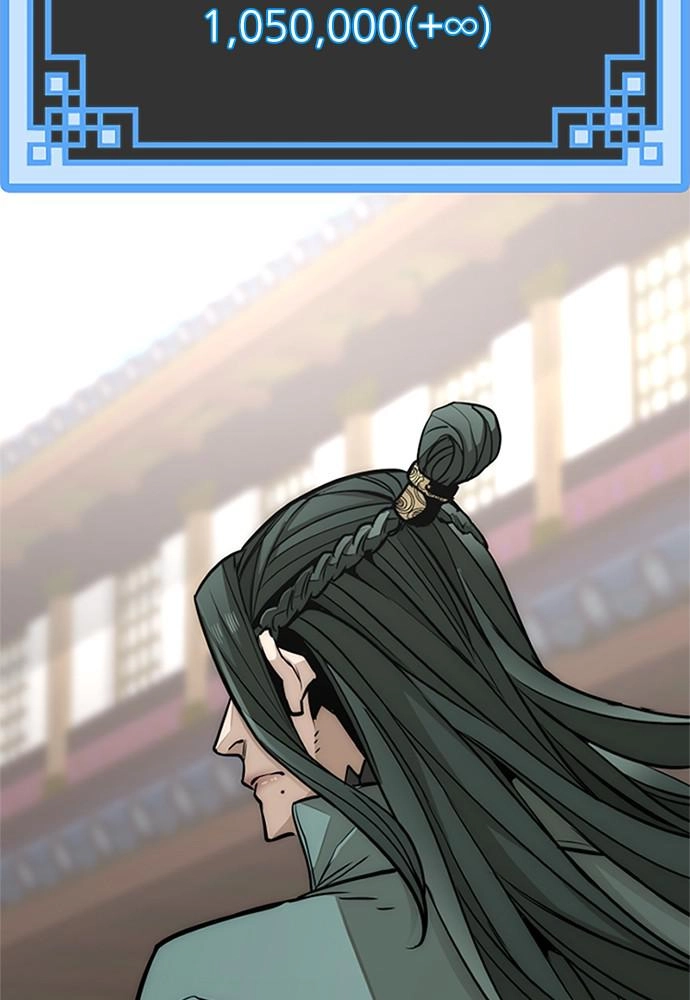 Murim RPG Simulation Chapter 34 Page 138