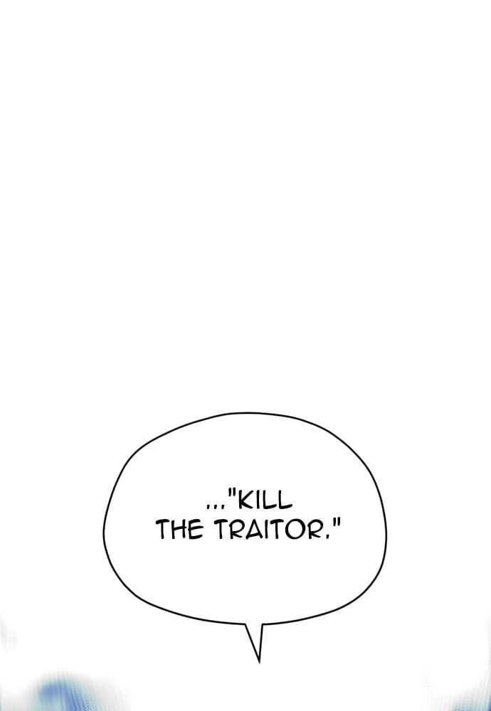 Murim RPG Simulation Chapter 34 Page 185