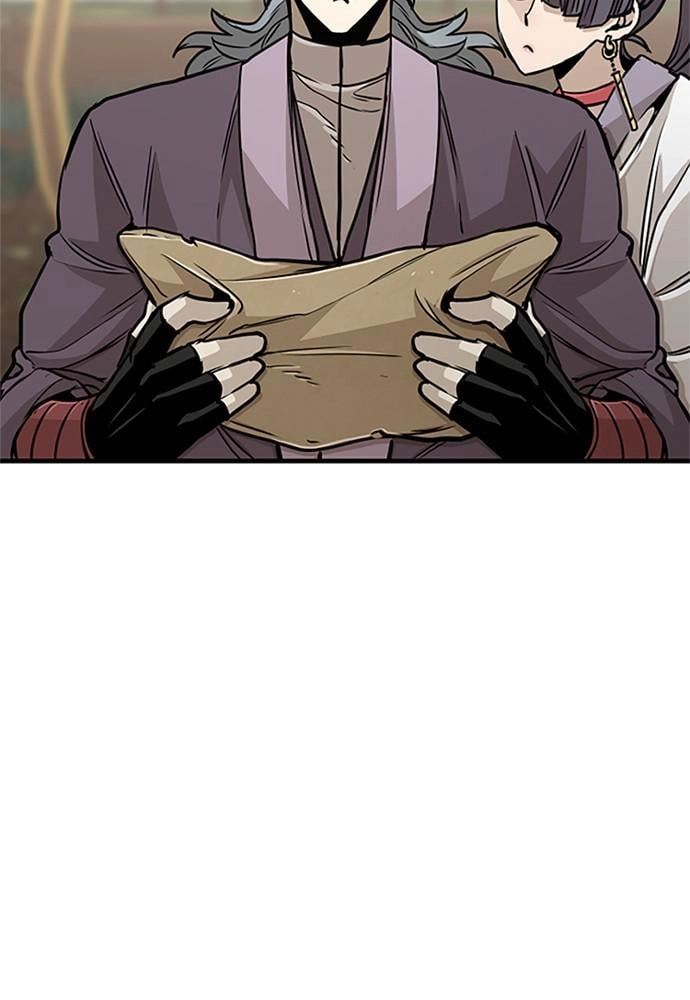 Murim RPG Simulation Chapter 34 Page 12