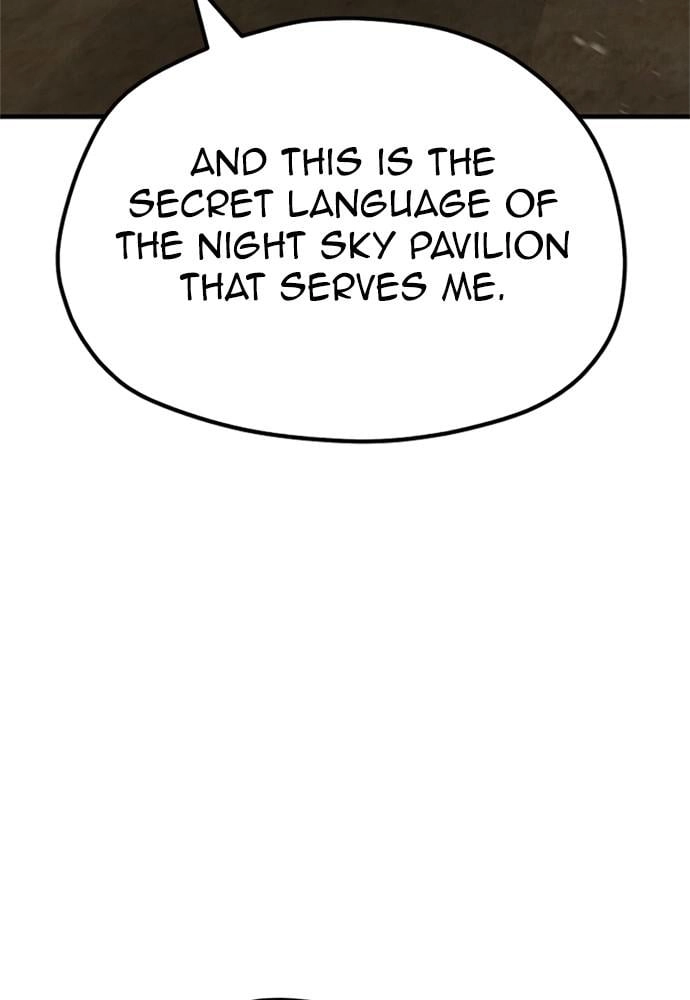 Murim RPG Simulation Chapter 34 Page 183