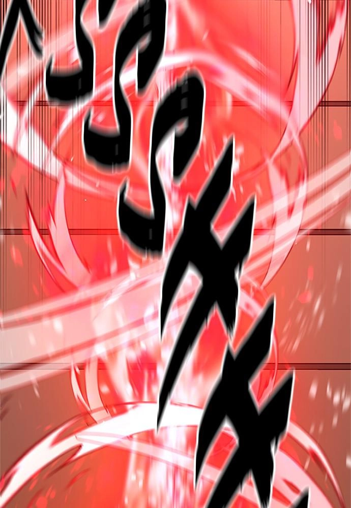 Murim RPG Simulation Chapter 34 Page 54