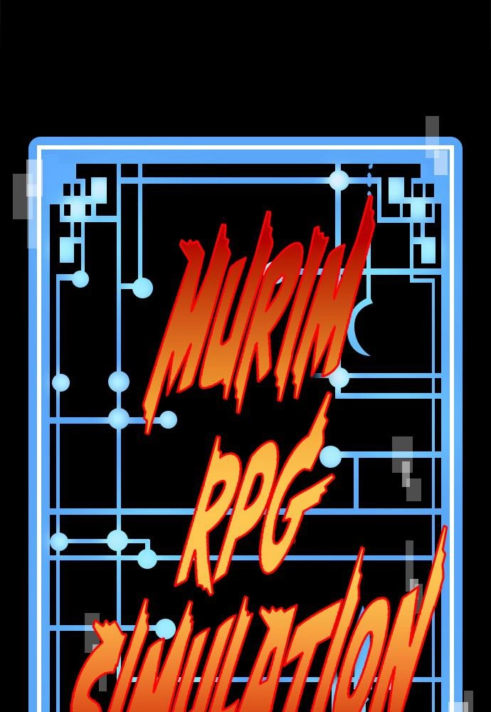 Murim RPG Simulation Chapter 34 Page 44