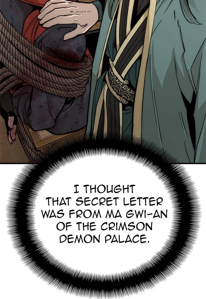 Murim RPG Simulation Chapter 34 Page 190