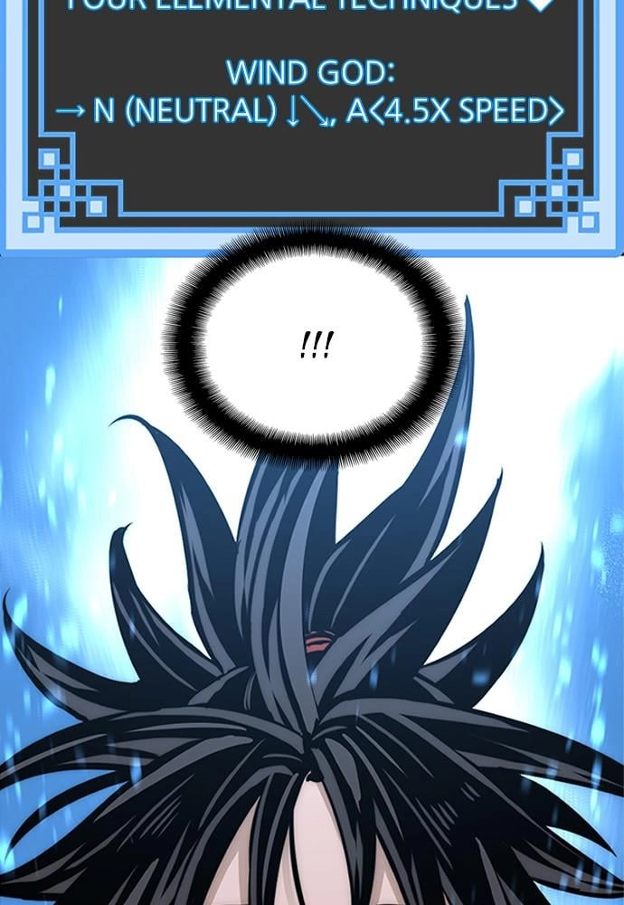 Murim RPG Simulation Chapter 34 Page 36