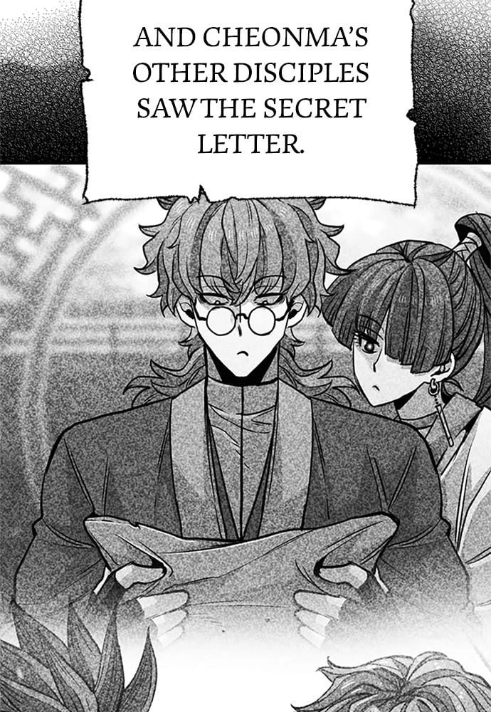 Murim RPG Simulation Chapter 34 Page 224