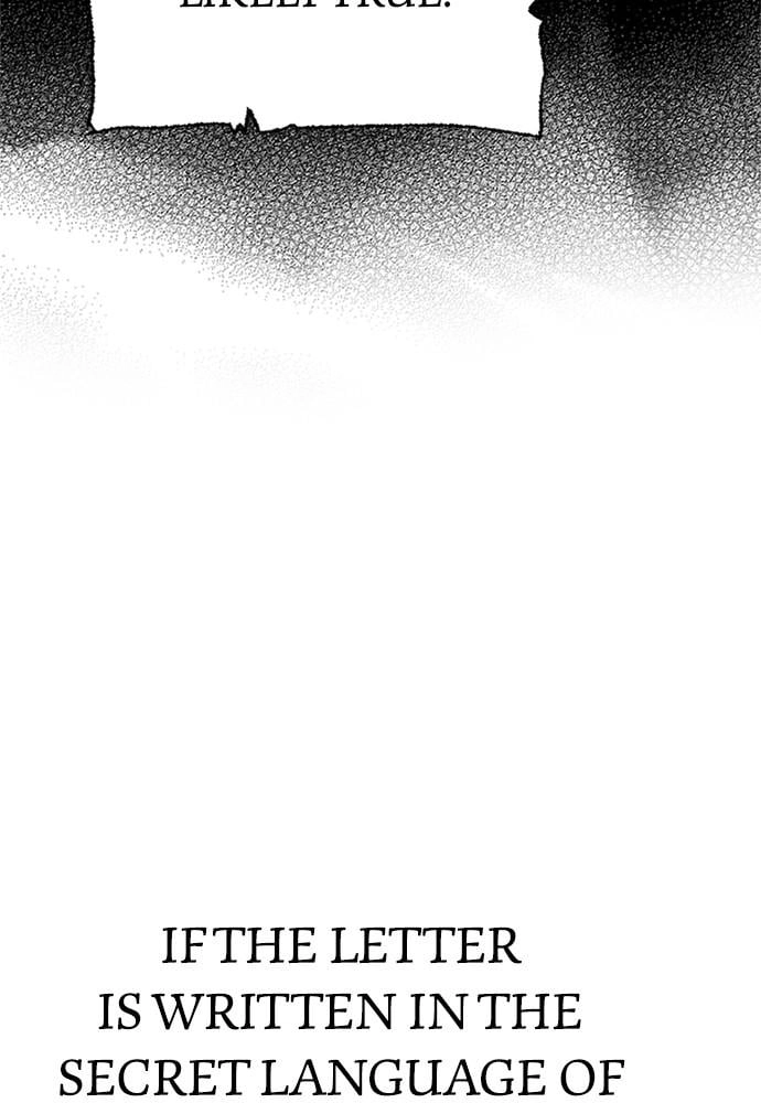 Murim RPG Simulation Chapter 34 Page 219