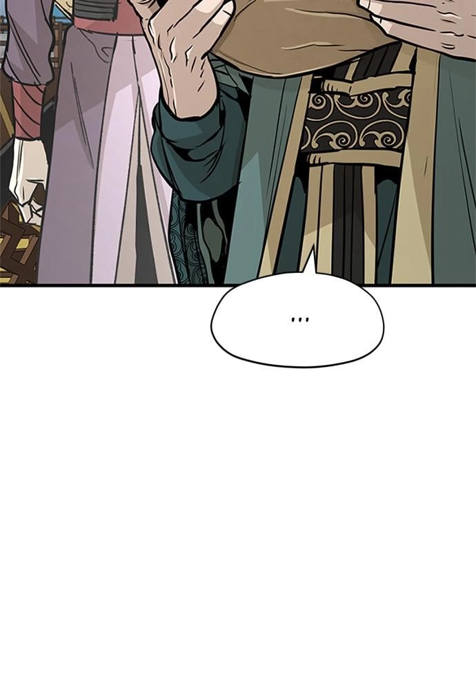 Murim RPG Simulation Chapter 34 Page 8