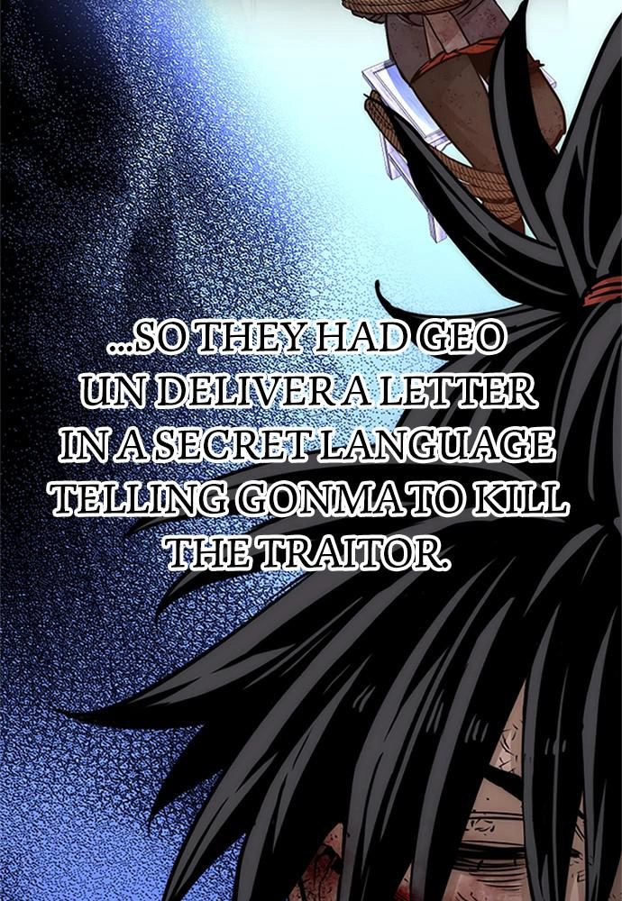 Murim RPG Simulation Chapter 34 Page 222