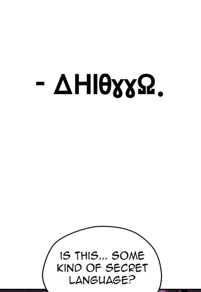 Murim RPG Simulation Chapter 34 Page 178