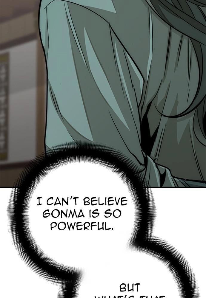 Murim RPG Simulation Chapter 34 Page 139