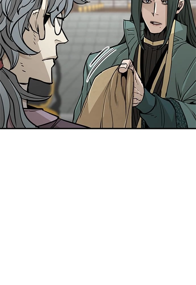 Murim RPG Simulation Chapter 34 Page 10