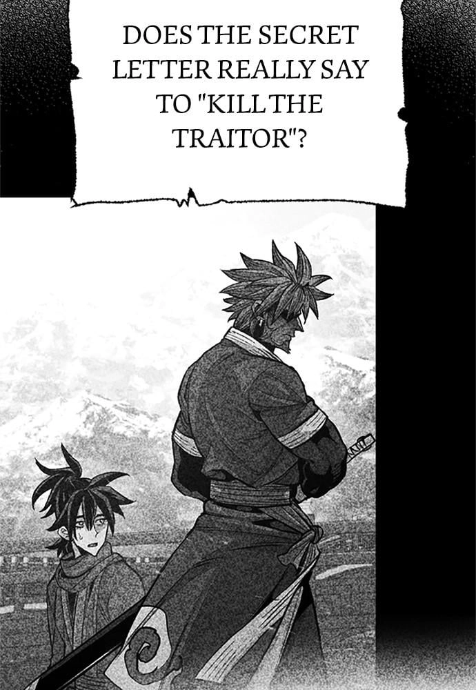 Murim RPG Simulation Chapter 34 Page 217
