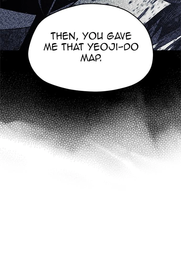 Murim RPG Simulation Chapter 34 Page 203