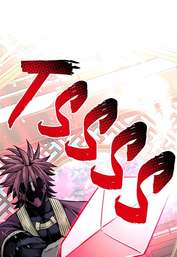 Murim RPG Simulation Chapter 34 Page 67