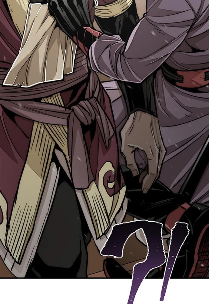 Murim RPG Simulation Chapter 34 Page 83