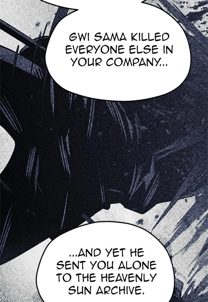 Murim RPG Simulation Chapter 34 Page 201