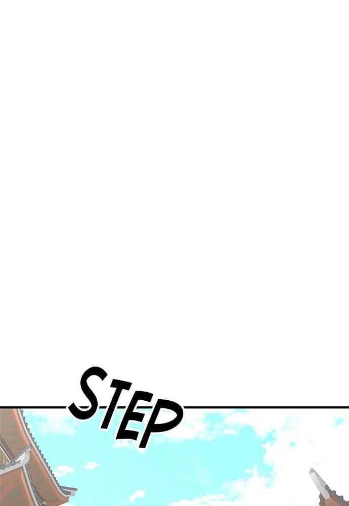 Murim RPG Simulation Chapter 34 Page 131