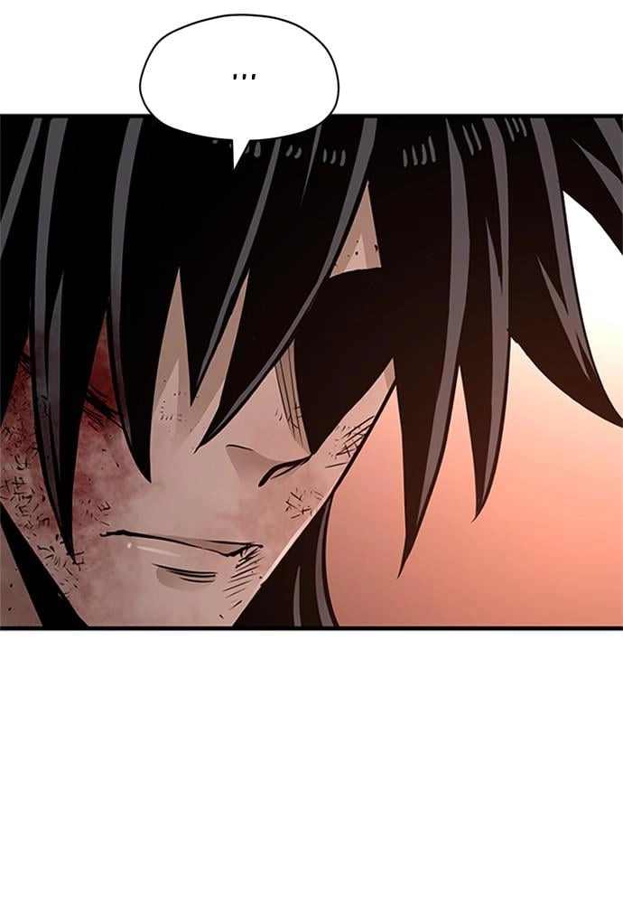Murim RPG Simulation Chapter 34 Page 204