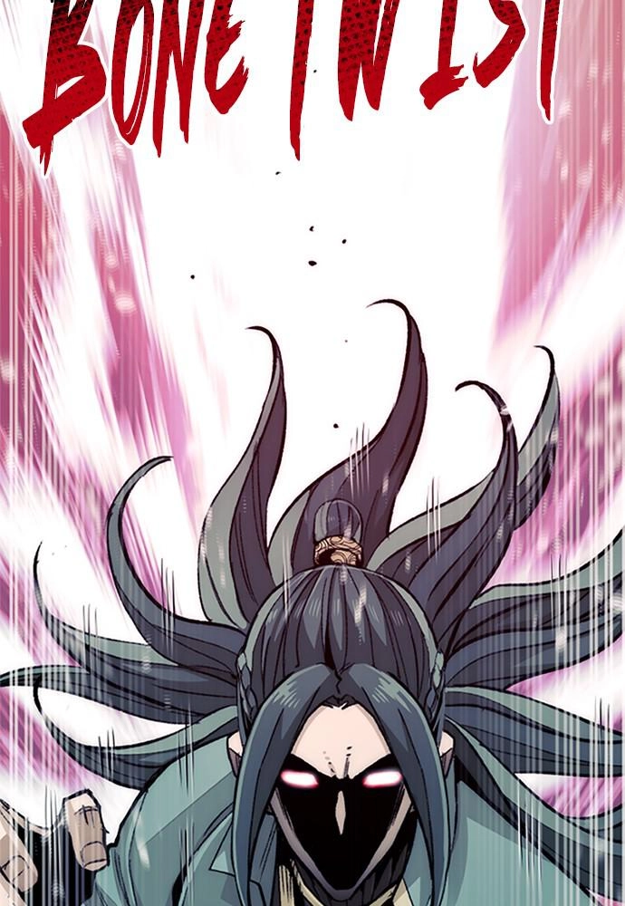 Murim RPG Simulation Chapter 34 Page 196
