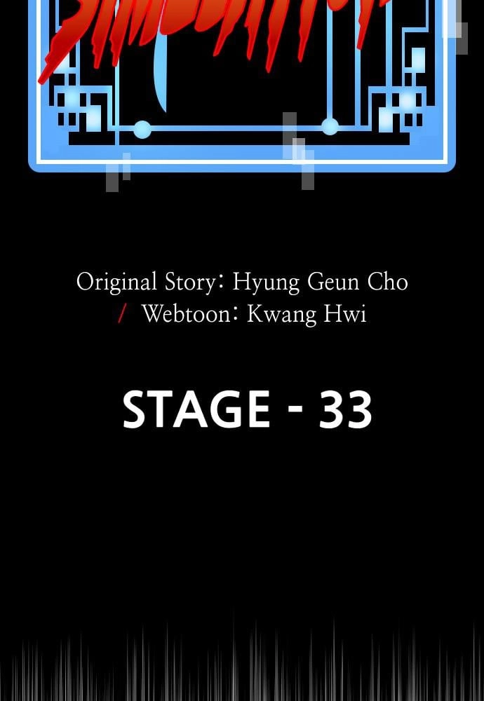 Murim RPG Simulation Chapter 33 Page 68