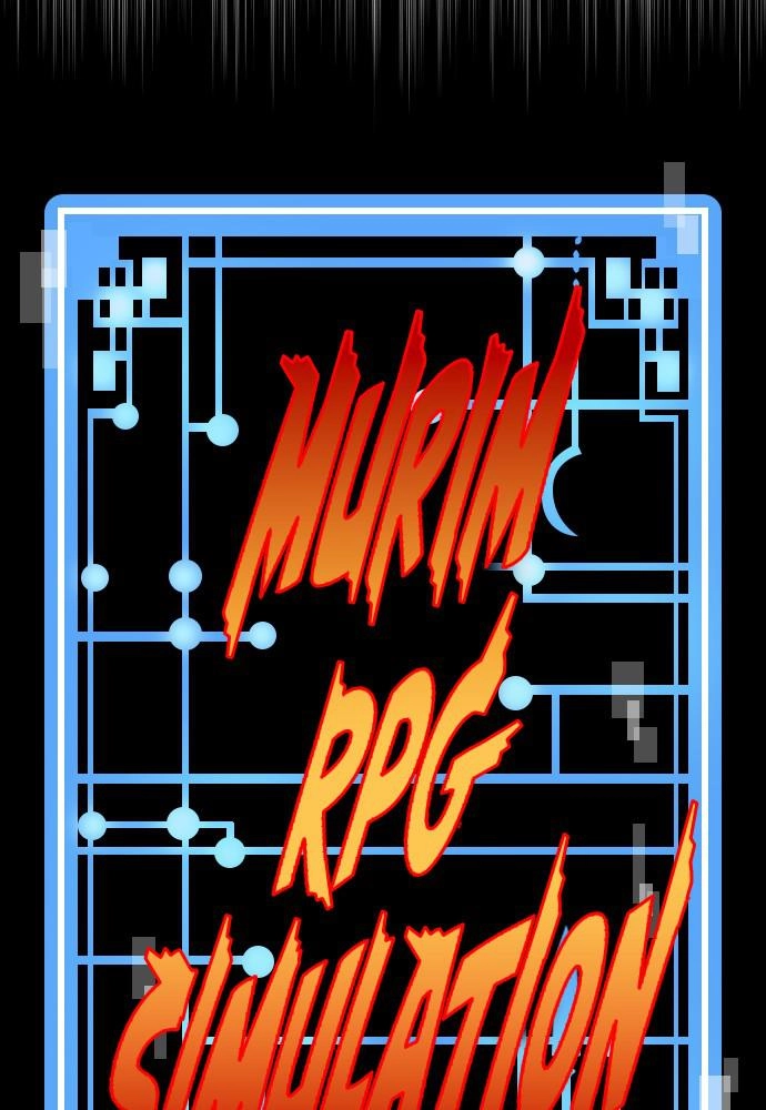 Murim RPG Simulation Chapter 33 Page 67