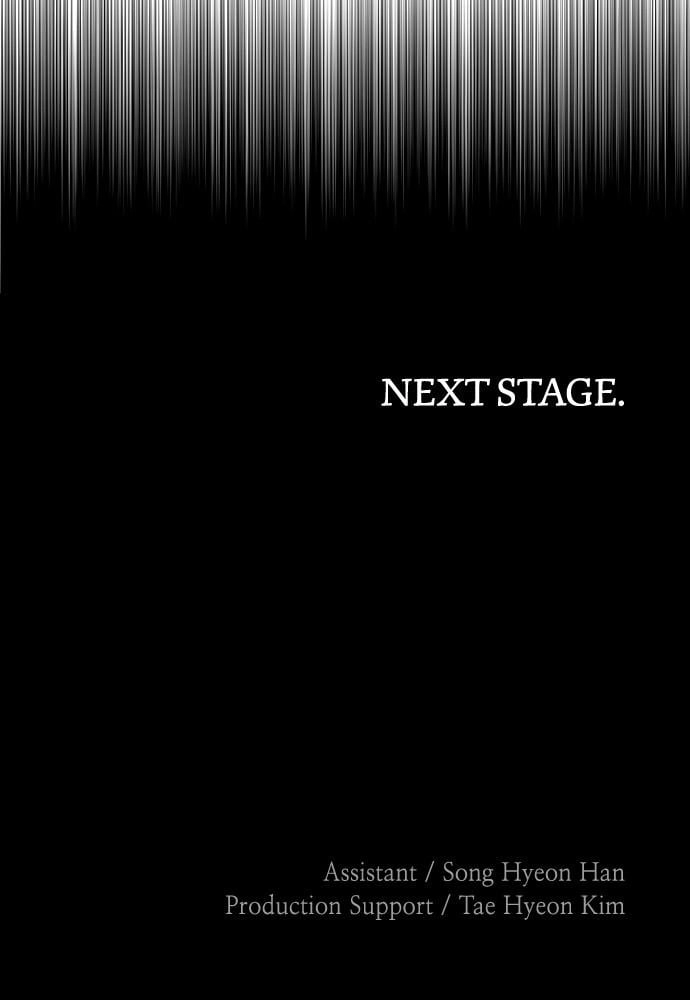 Murim RPG Simulation Chapter 33 Page 230